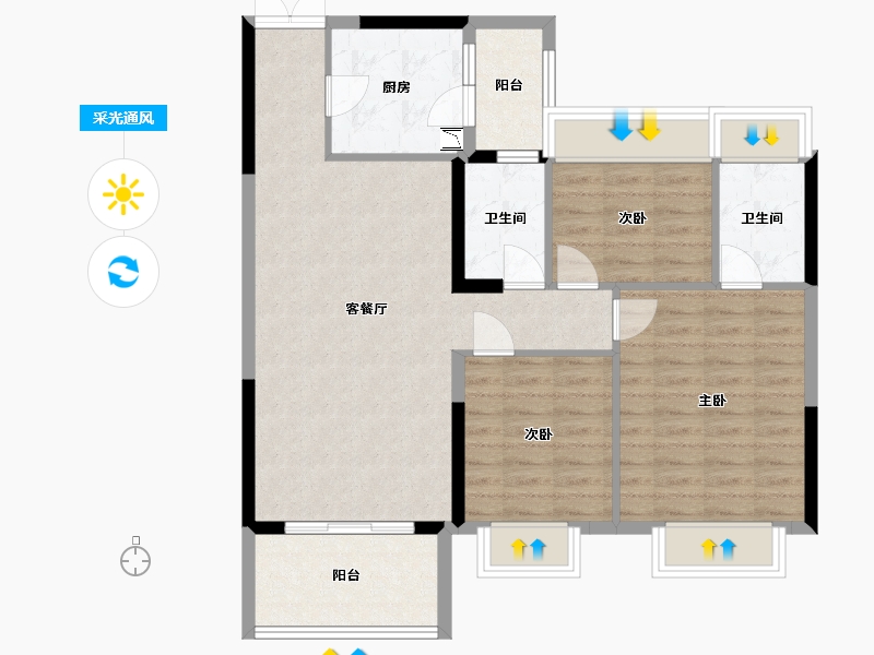 广东省-中山市-钱隆华府-90.18-户型库-采光通风