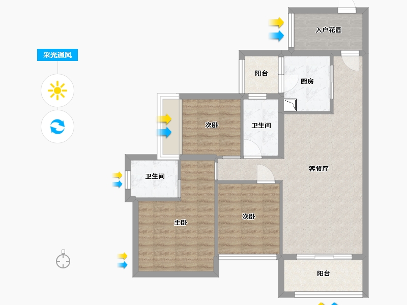 广东省-中山市-骏瓏盛景-82.40-户型库-采光通风