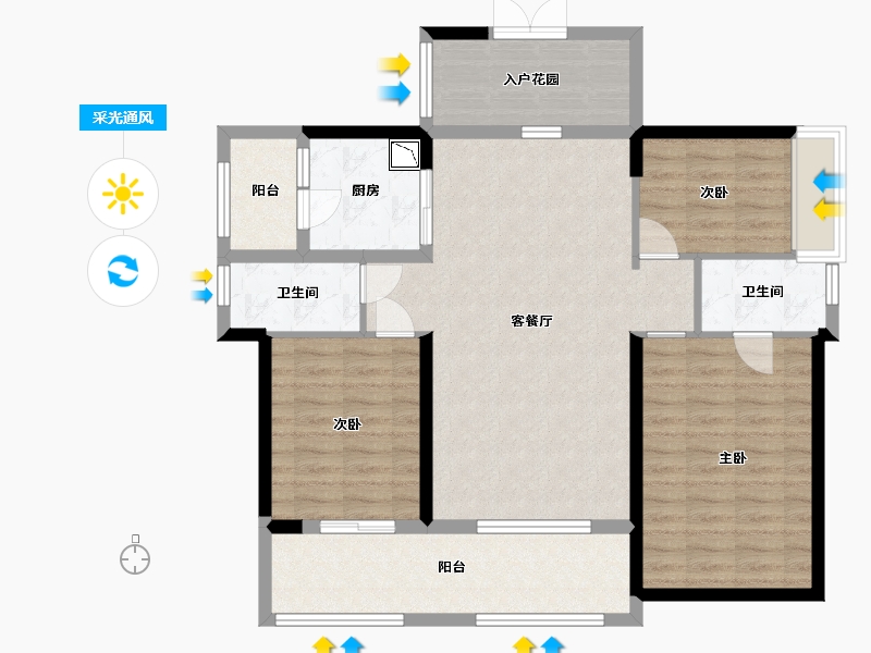 广东省-中山市-骏瓏盛景-102.40-户型库-采光通风