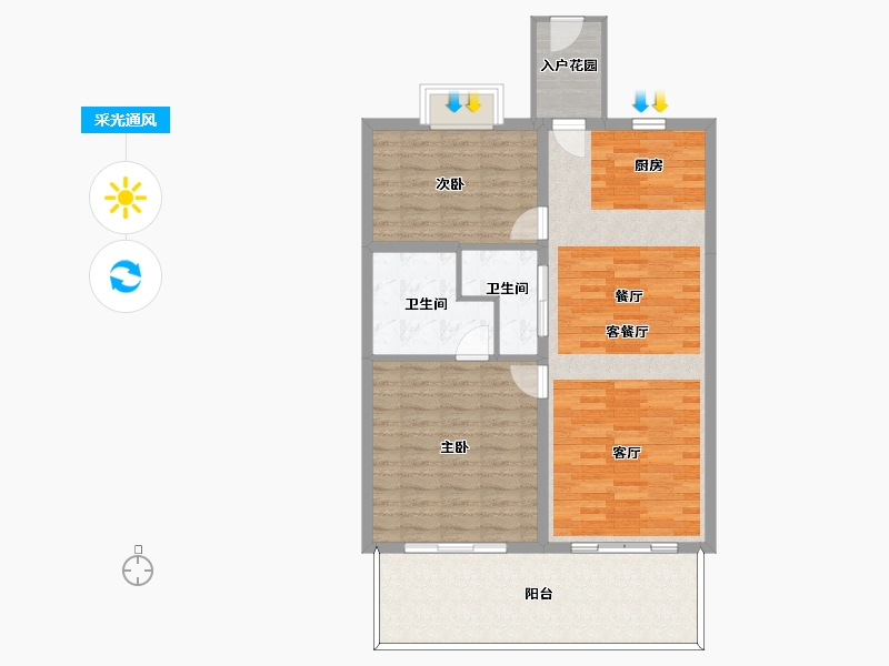 海南省-三亚市-棠岸-98.13-户型库-采光通风