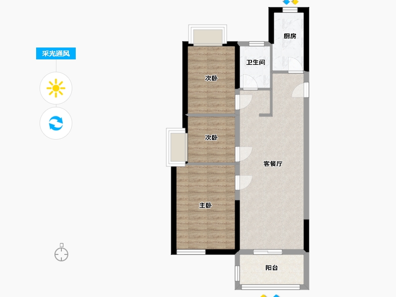 广西壮族自治区-北海市-北海新城吾悦广场-69.00-户型库-采光通风