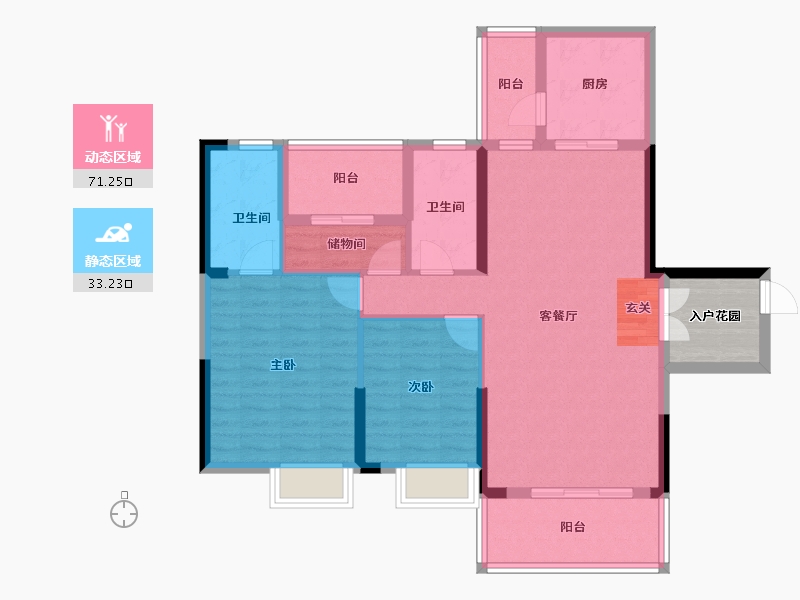 广东省-潮州市-滨江华府-98.20-户型库-动静分区