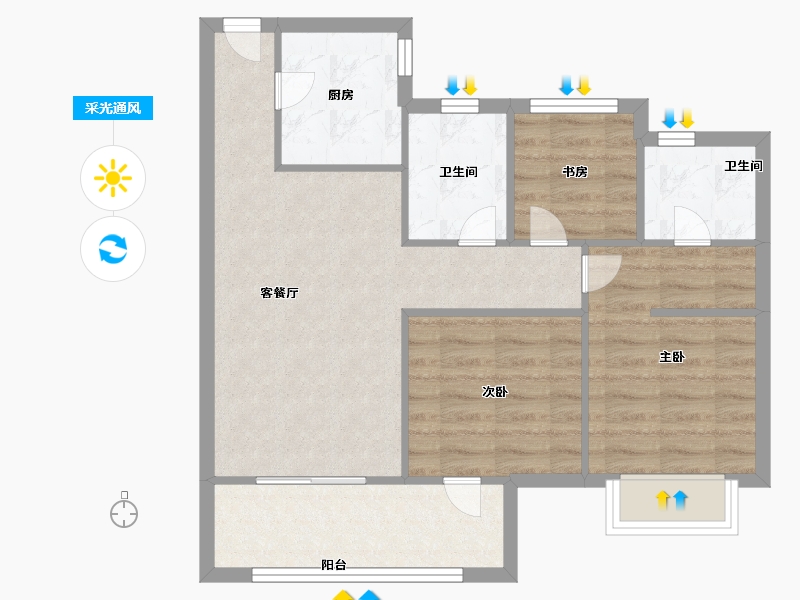 浙江省-嘉兴市-绿地新里城-70.00-户型库-采光通风