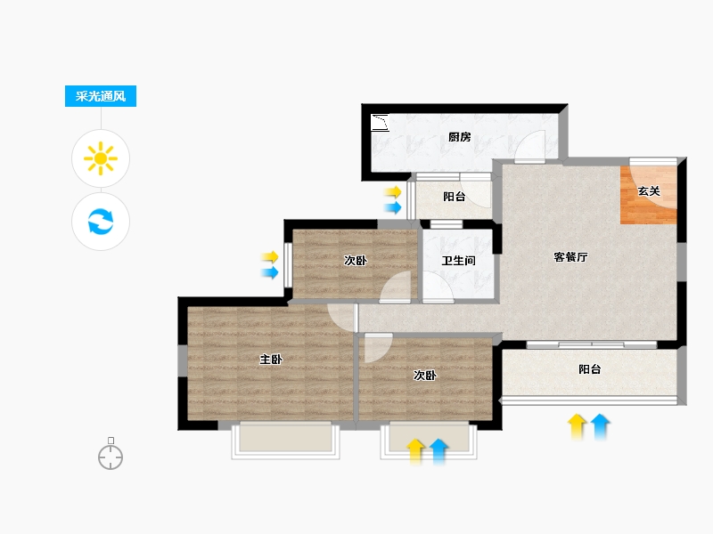 广东省-潮州市-潮州恒大城-82.73-户型库-采光通风