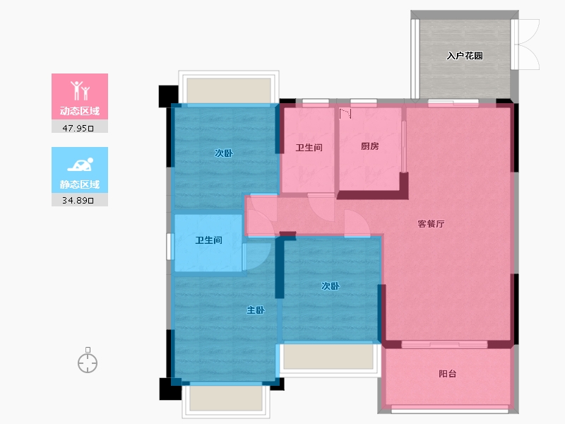 广东省-中山市-水韵名门-80.91-户型库-动静分区