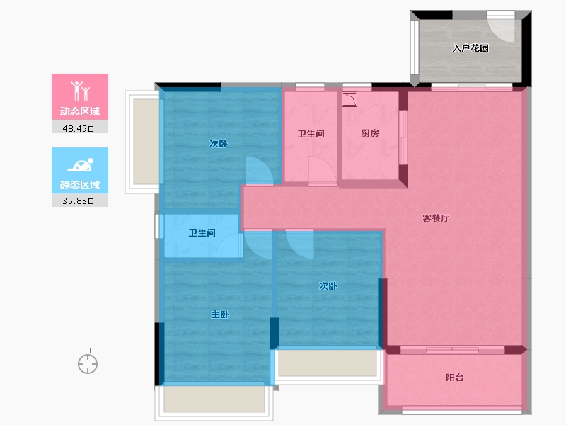 广东省-中山市-水韵名门-81.47-户型库-动静分区