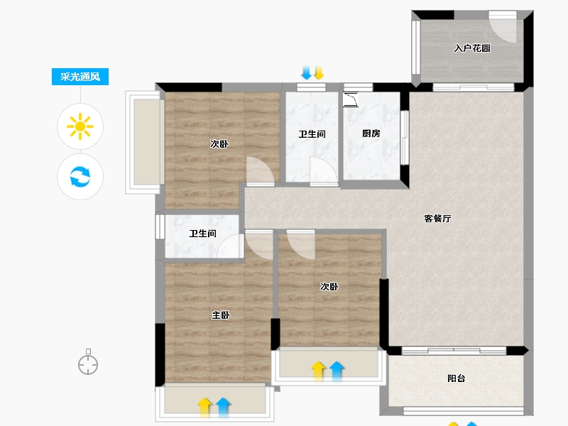 广东省-中山市-水韵名门-81.47-户型库-采光通风