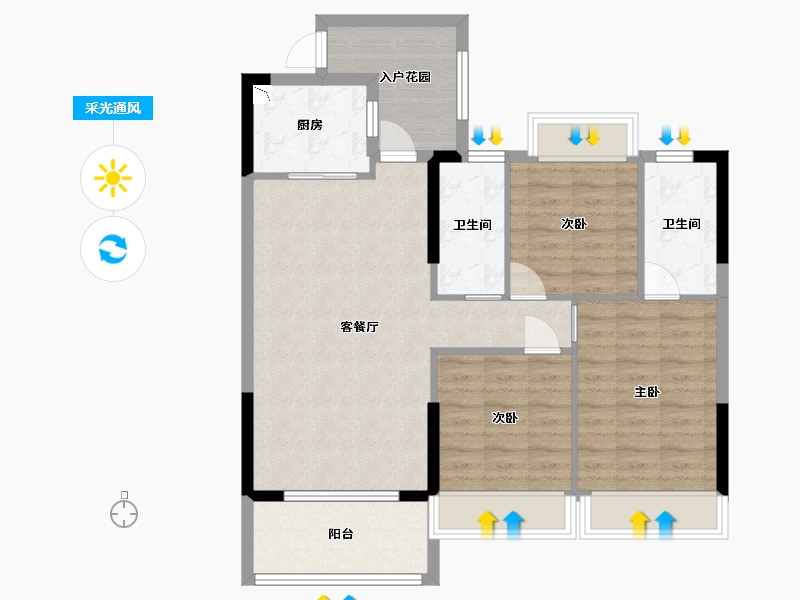 广东省-中山市-水韵名门-88.89-户型库-采光通风