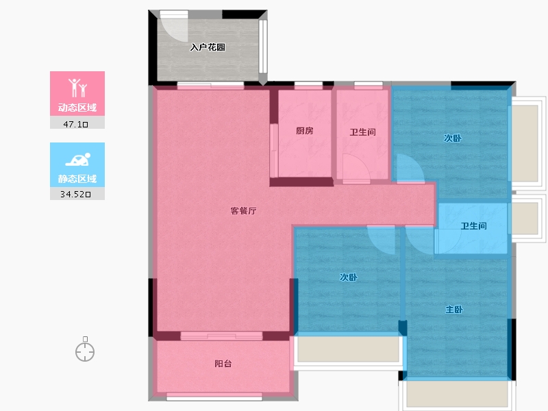 广东省-中山市-水韵名门-78.93-户型库-动静分区