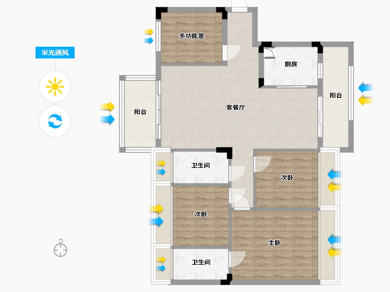 湖南省-邵阳市-隆回碧桂园-100.50-户型库-采光通风