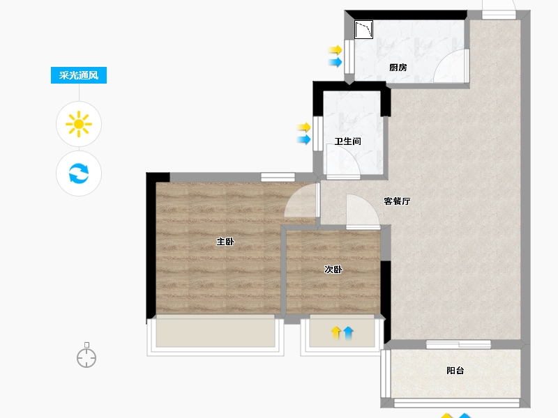 广东省-中山市-盛迪嘉光明1号-57.10-户型库-采光通风