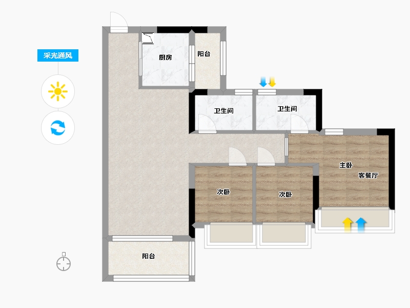 广东省-中山市-盛迪嘉光明1号-69.70-户型库-采光通风