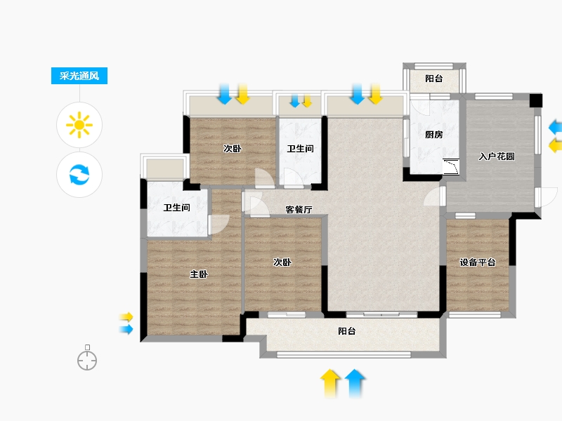 广东省-中山市-雅居乐国宾道-116.94-户型库-采光通风