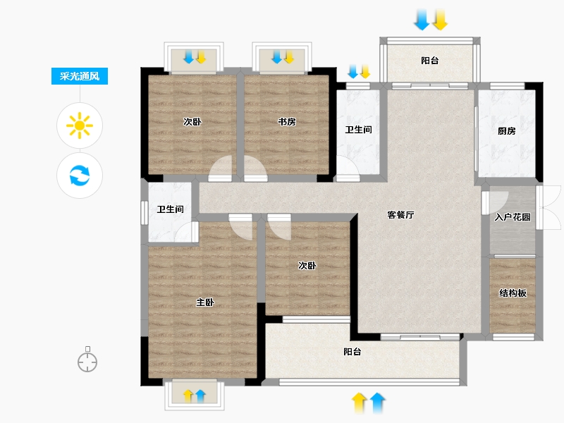 广西壮族自治区-桂林市-名门世家-119.18-户型库-采光通风