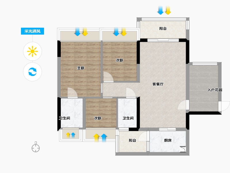 广东省-中山市-盛迪嘉光明1号-85.81-户型库-采光通风