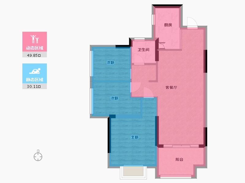 广东省-中山市-雅居乐锦城-71.40-户型库-动静分区