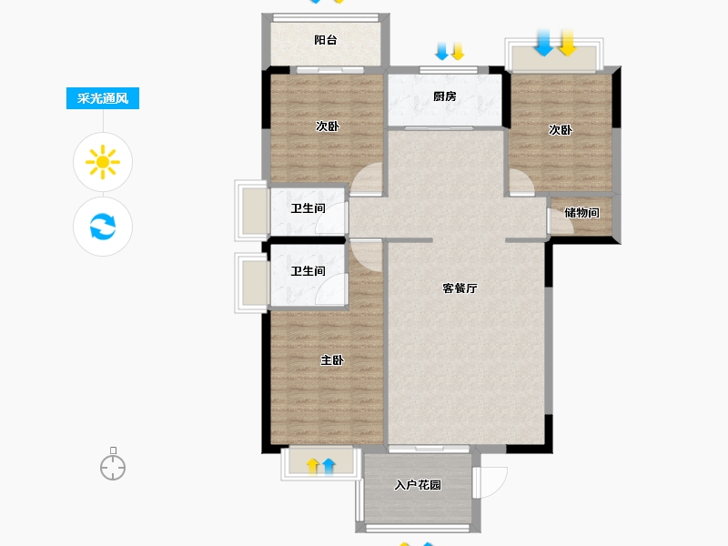 广东省-揭阳市-玉溪华庭-110.63-户型库-采光通风