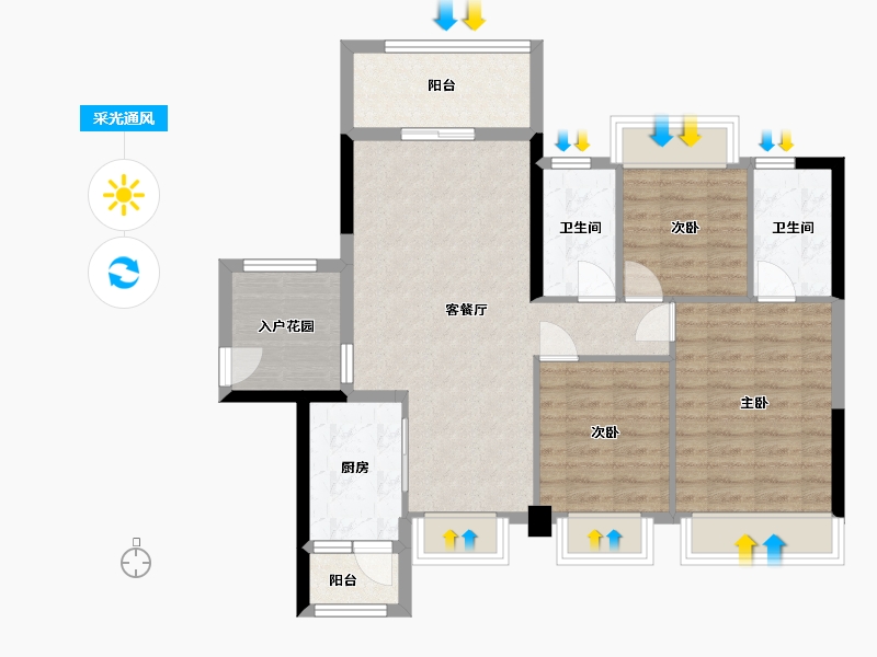 广东省-中山市-泰瑞居-85.99-户型库-采光通风