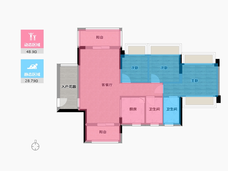 广东省-中山市-盛迪嘉光明1号-74.74-户型库-动静分区