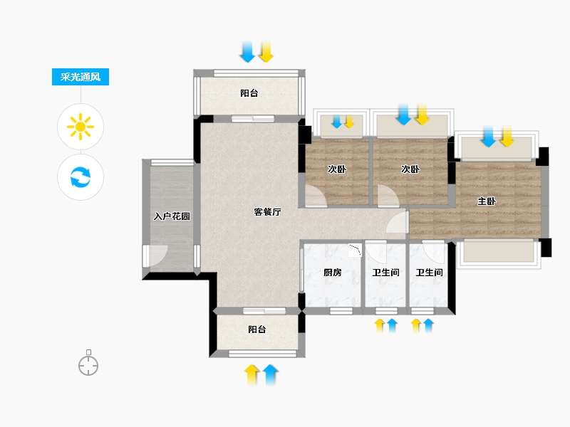 广东省-中山市-盛迪嘉光明1号-74.74-户型库-采光通风