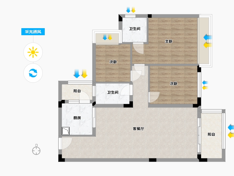 湖南省-邵阳市-隆回碧桂园-88.78-户型库-采光通风