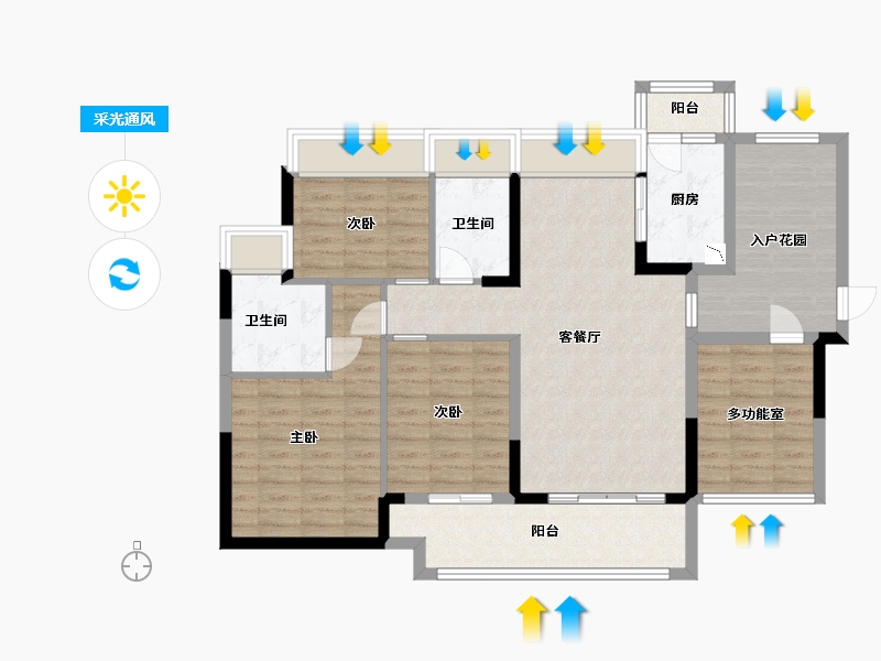 广东省-中山市-雅居乐国宾道-102.40-户型库-采光通风