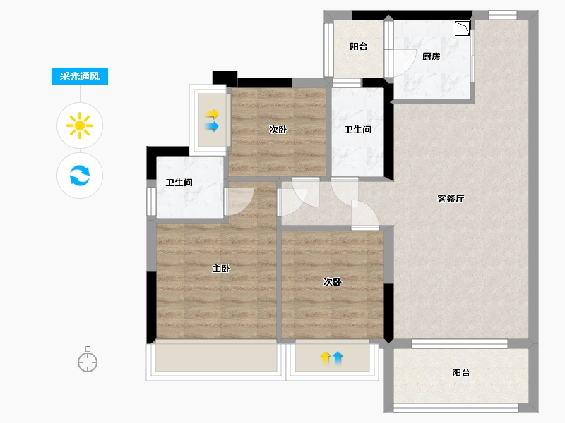 广东省-中山市-盛迪嘉光明1号-71.80-户型库-采光通风