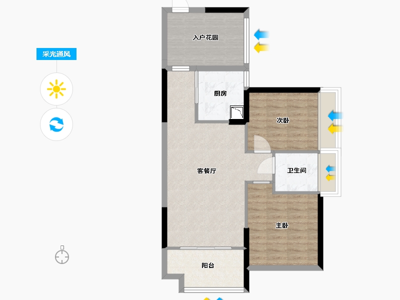 广东省-中山市-雅居乐国宾道-71.99-户型库-采光通风