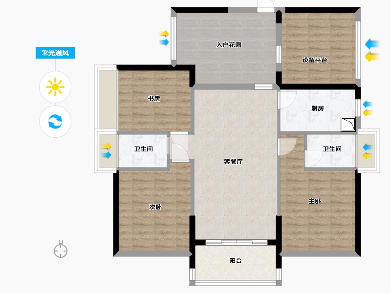 广东省-中山市-雅居乐国宾道-102.40-户型库-采光通风