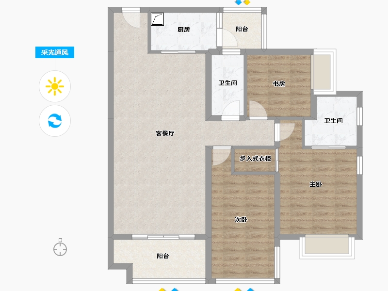 四川省-德阳市-美信国际花园城-97.48-户型库-采光通风