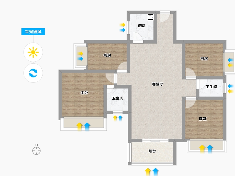 四川省-遂宁市-碧桂园中环壹号-86.18-户型库-采光通风