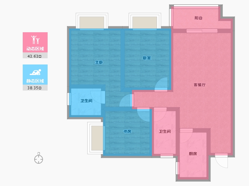 四川省-遂宁市-碧桂园中环壹号-71.23-户型库-动静分区