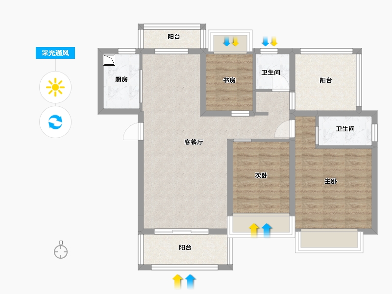 广东省-中山市-合强熹时代-84.21-户型库-采光通风