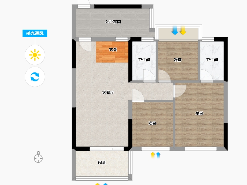 广东省-中山市-泰瑞居-76.33-户型库-采光通风