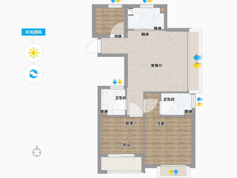 浙江省-杭州市-滨江万家名城-71.00-户型库-采光通风