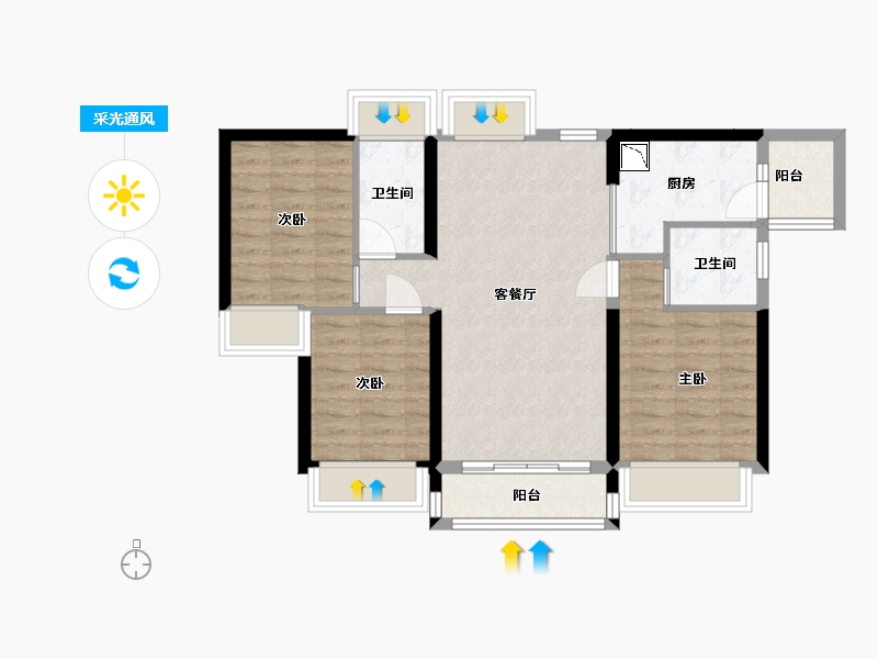 广东省-中山市-碧桂园·佳诚 城央首府-74.12-户型库-采光通风