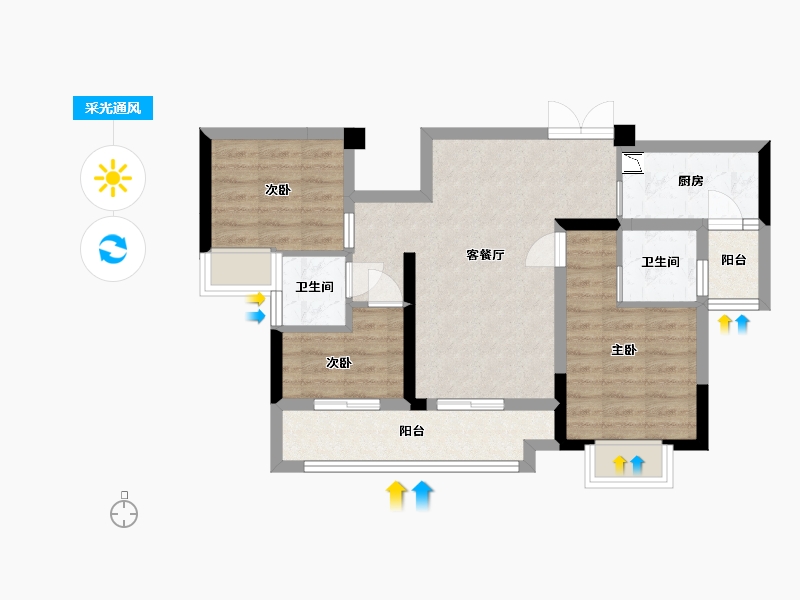 四川省-乐山市-铺金·翰林雲上-66.66-户型库-采光通风