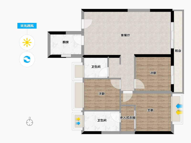 海南省-三亚市-万科海上大都会左岸-94.32-户型库-采光通风