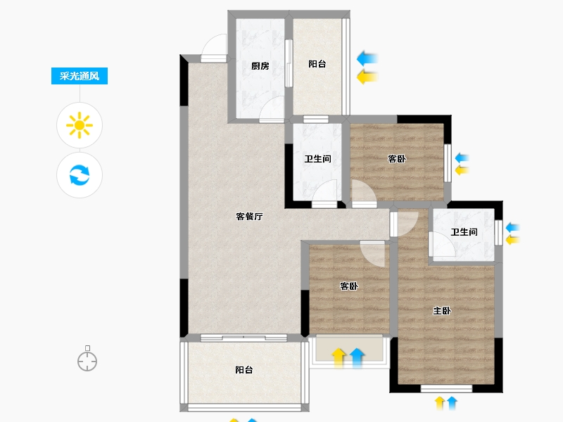 四川省-遂宁市-舜天尚美2期-81.29-户型库-采光通风