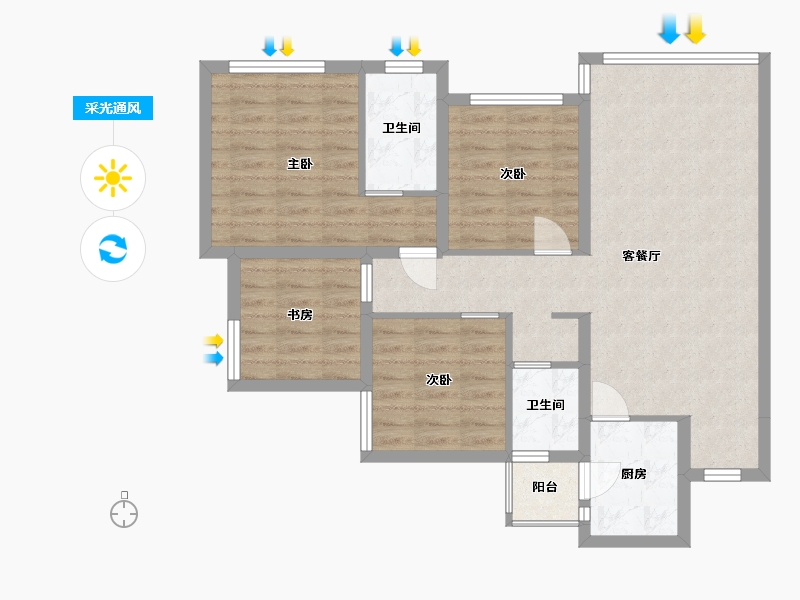 四川省-乐山市-华泰·瑞云里-84.83-户型库-采光通风