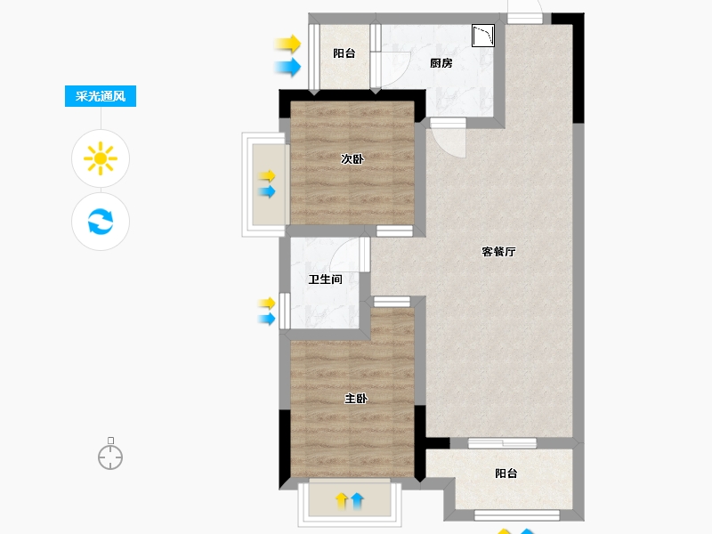 四川省-乐山市-峨眉云顶-58.84-户型库-采光通风