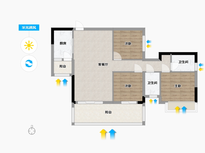 四川省-乐山市-金沙首座-86.18-户型库-采光通风