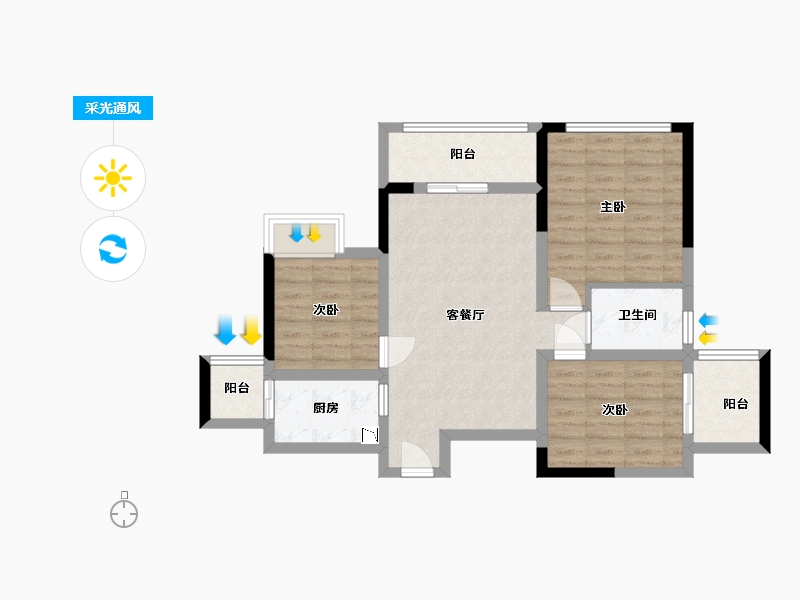 四川省-南充市-中虹国际-71.80-户型库-采光通风