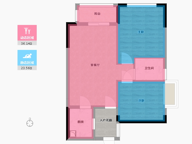 四川省-南充市-中虹国际-56.00-户型库-动静分区