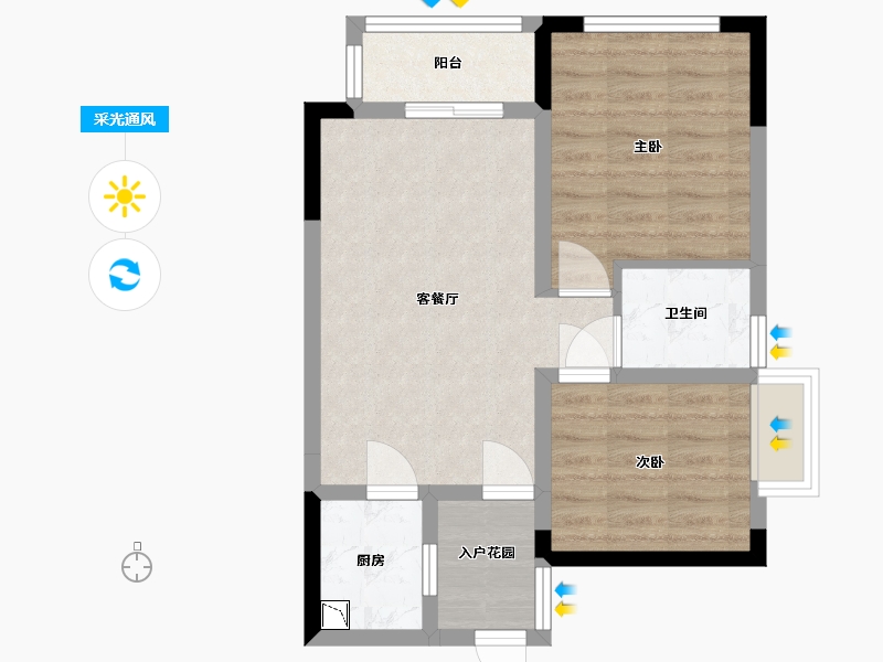 四川省-南充市-中虹国际-56.00-户型库-采光通风