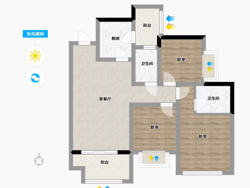 四川省-南充市-北辰壹号-77.31-户型库-采光通风