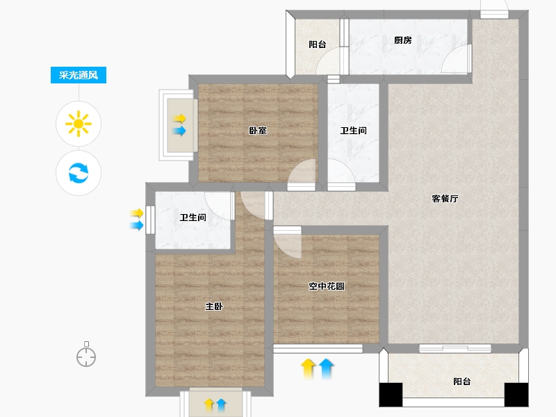 四川省-南充市-辉宇都市泊岸-83.87-户型库-采光通风