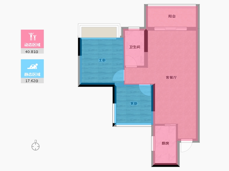 四川省-遂宁市-和喜·公园里-51.75-户型库-动静分区