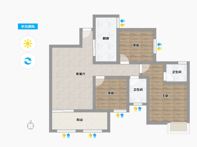 四川省-遂宁市-烨宇·锦绣江山-79.86-户型库-采光通风