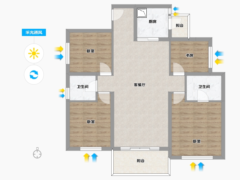 四川省-南充市-领地蘭台府-91.79-户型库-采光通风